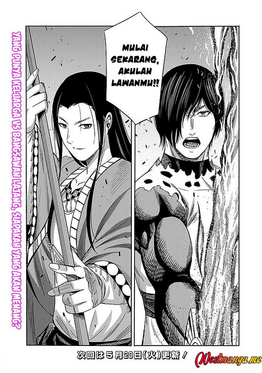 Uragirareta S Rank Boukensha no Ore wa, Aisuru Dorei no Kanojora to Tomoni Dorei dake no Harem Guild o Tsukuru Chapter 113 Bahasa Indonesia